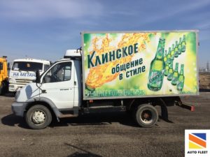 Фургон ГАЗ 33 1061 Валдай