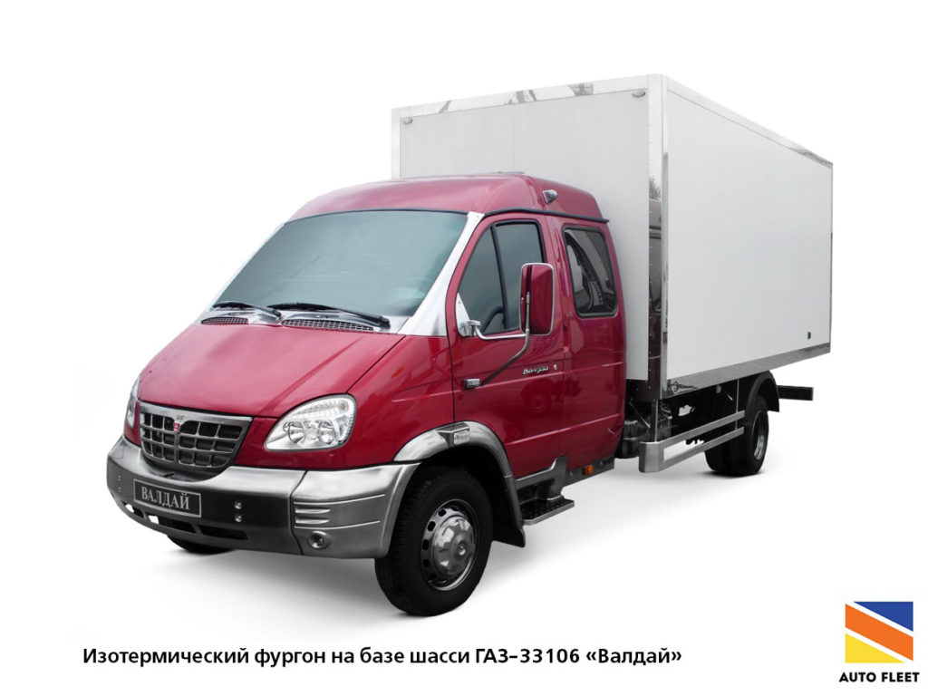 ГАЗ-331061 «Валдай» изотерма