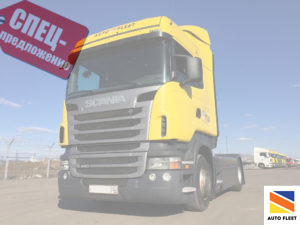 Scania series