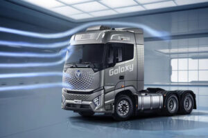 Foton Galaxy