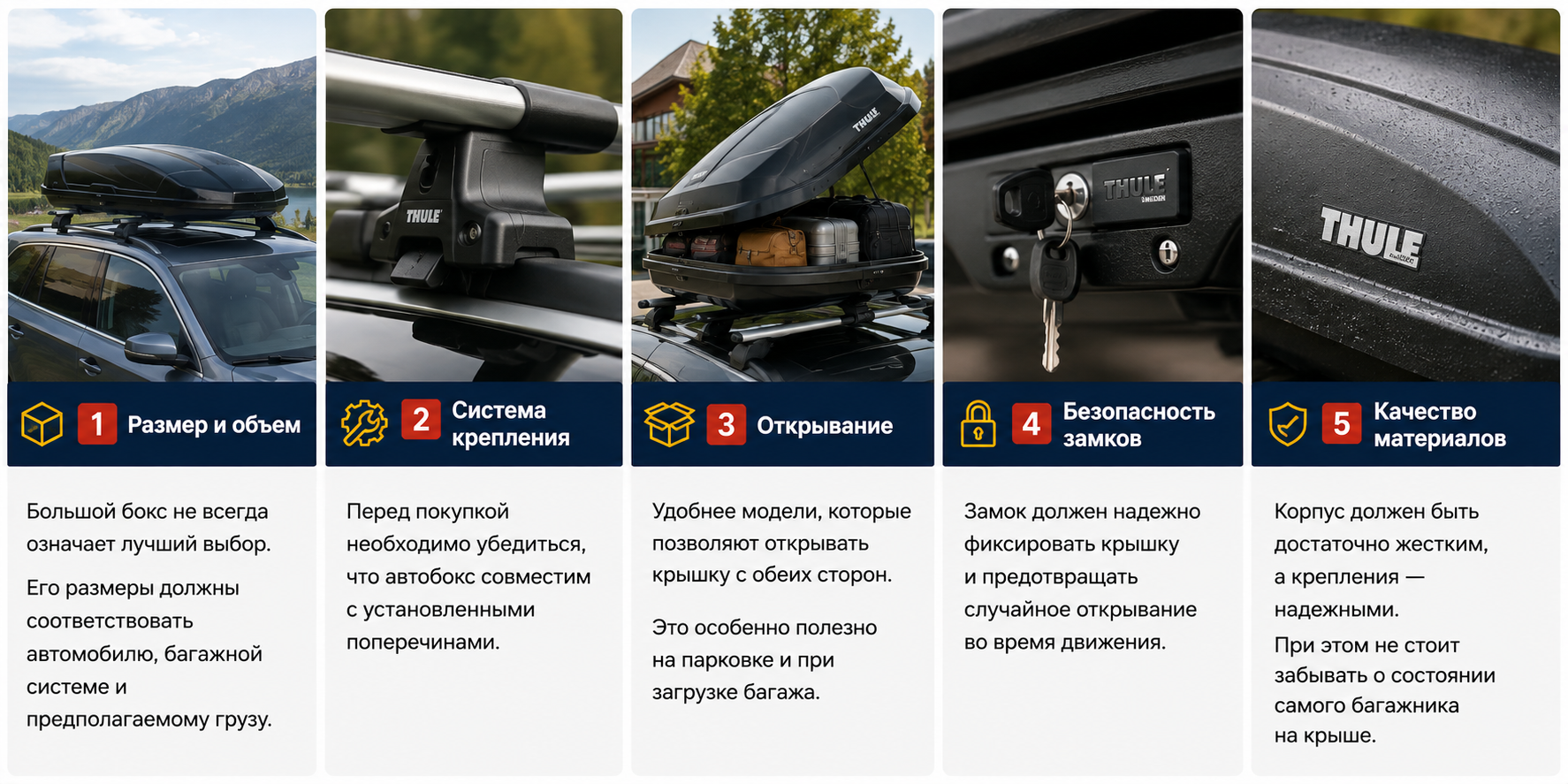 ChatGPT Image 25 авг. 2026 г., 12 33